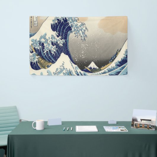  japanse ukiyo is de grote golf spandoek (Beurs)