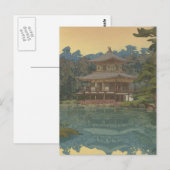 Japanse Ukiyoe Art (Hiroshi Yoshida) Briefkaart (Voorkant / Achterkant)