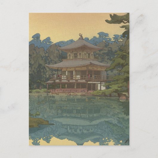 Japanse Ukiyoe Art (Hiroshi Yoshida) Briefkaart (Voorkant)