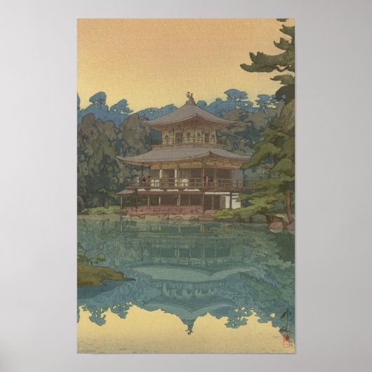 Japanse Ukiyoe Art (Hiroshi Yoshida) Poster (Voorkant)