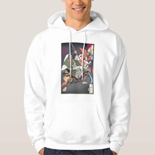 Japanse Ukiyoe Art Hoodie (Voorkant)
