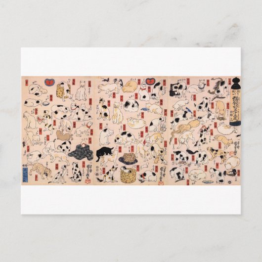 Japanse Ukiyoe Art (Kuniyoshi Utagawa) Briefkaart (Voorkant)