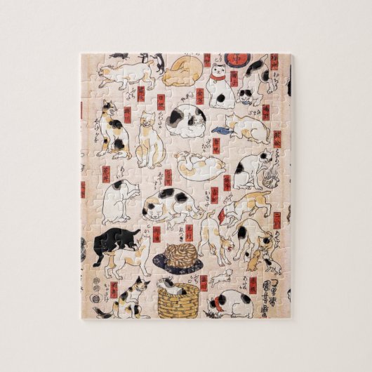 Japanse Ukiyoe Art (Kuniyoshi Utagawa) Legpuzzel (Verticaal)