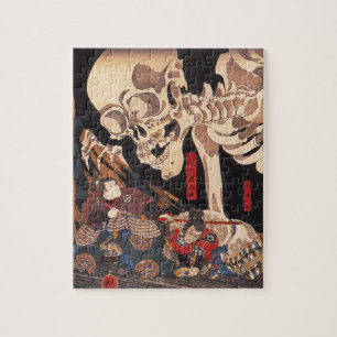 Japanse Ukiyoe Art Vol. 1 Legpuzzel
