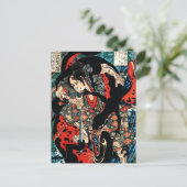 Japanse ukiyoe-kunst briefkaart (Staand voorkant)