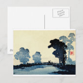 Japanse vader en zoon nr. 2 briefkaart (Voorkant / Achterkant)