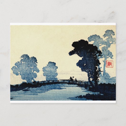 Japanse vader en zoon nr. 2 briefkaart (Voorkant)