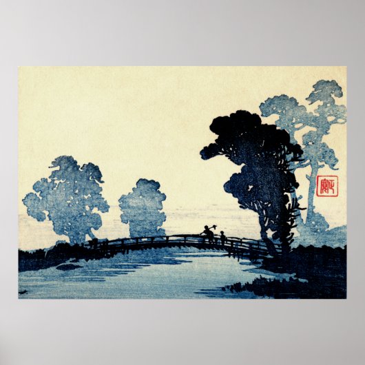 Japanse vader en zoon nr. 2 poster (Voorkant)