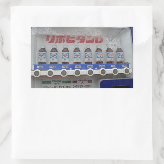 Japanse Vending Machine Sticker (Tas)