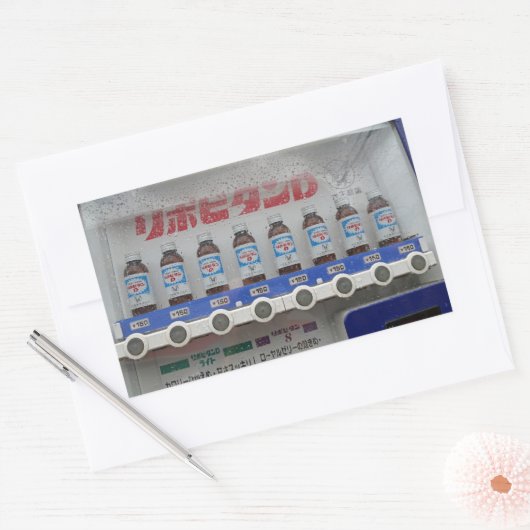 Japanse Vending Machine Sticker (Envelop)