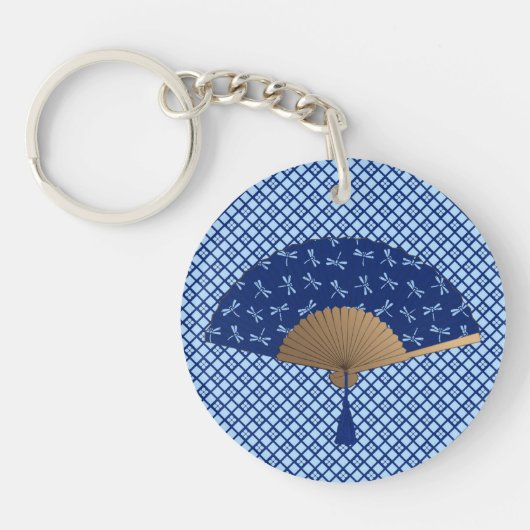 Japanse ventilator, Dragonfly Pattern, kobalt Blue Sleutelhanger (Voorkant)