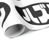 Japanse verliezer ハズレ Hazure Nihongo Slang Cadeaupapier (Rol Hoek)