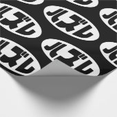 Japanse verliezer ハズレ Hazure Nihongo Slang Cadeaupapier (Hoek)