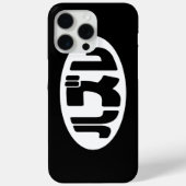 Japanse verliezer ハズレ Hazure Nihongo Slang Case-Mate iPhone Case (Achterkant)