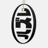 Japanse verliezer ハズレ Hazure Nihongo Slang Keramisch Ornament (Links)