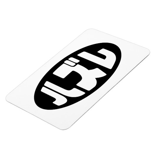 Japanse verliezer ハズレ Hazure Nihongo Slang Magneet (Linkerzijde)