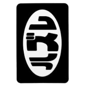 Japanse verliezer ハズレ Hazure Nihongo Slang Magneet (Verticaal)