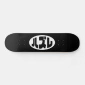 Japanse verliezer ハズレ Hazure Nihongo Slang Persoonlijk Skateboard (Horizontaal)