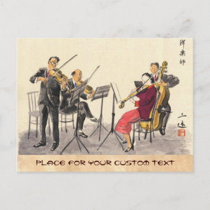 Japanse vertakkingen in Afbeeldingen, muziekspeler Briefkaart