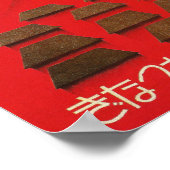 Japanse verzekeringsmaatschappij Vintage Ad Poster (Hoek)