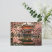 Japanse vijver, en kersenbloesem briefkaart (Staand voorkant)