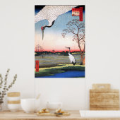 Japanse Vintage Poster Afdrukken (Keuken)