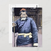 Japanse Vintage van boerenherder Briefkaart (Voorkant / Achterkant)