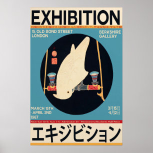 Japanse Vintage Witte Ara Expositie Poster