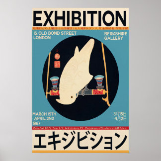 Japanse Vintage Witte Ara Expositie Poster