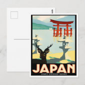 Japanse vintonijnreis briefkaart (Voorkant / Achterkant)