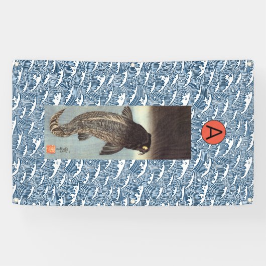 JAPANSE VIS MET GEPERSONALISEERD BANNER (Horizontaal)