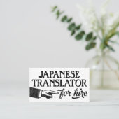 Japanse Visitekaartjes voor vertalers - Koel  (Staand voorkant)