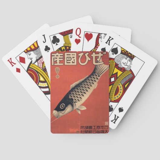  Japanse viskaarten Pokerkaarten (Achterkant)