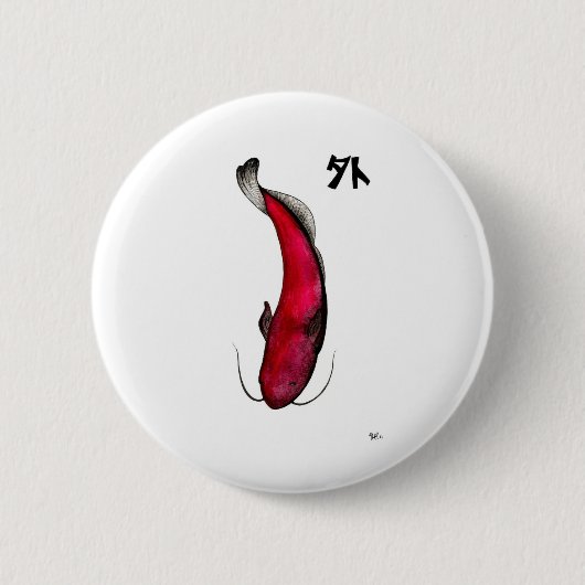 japanse viskreeft ronde button 5,7 cm (Voorkant)