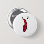 japanse viskreeft ronde button 5,7 cm (Voorkant /achterkant)