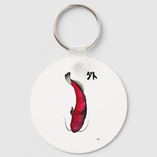japanse viskreeft sleutelhanger (Voorkant)