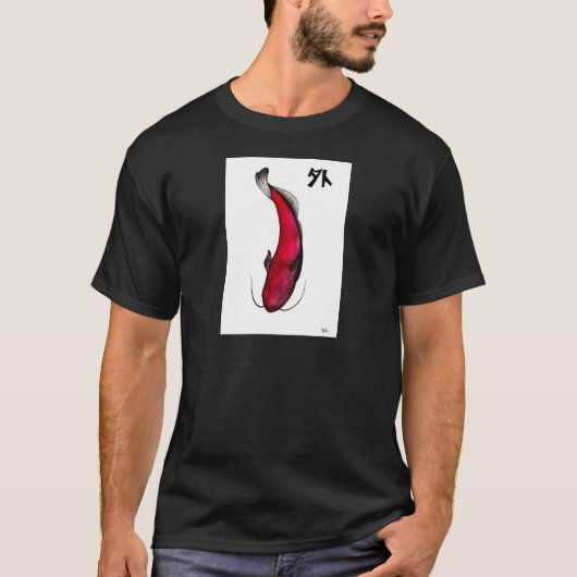 japanse viskreeft t-shirt (Voorkant)