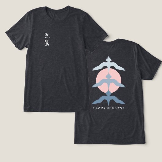 Japanse Visvalk Ukiyo-e Stijl Heather Zwart Tri-Blend Shirt (Ontwerp Voorkant & Achterkant)