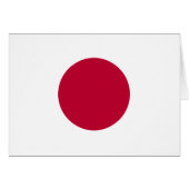 Japanse vlag (Voorkant Horizontaal)