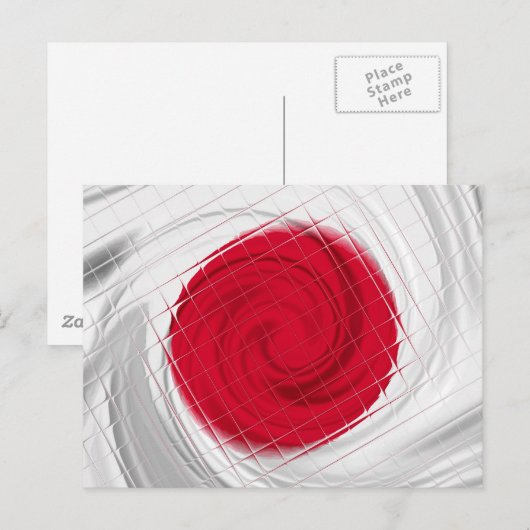 Japanse vlag Artwork Briefkaart (Voorkant / Achterkant)
