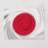 Japanse vlag Artwork Briefkaart (Voorkant)