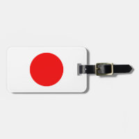 Japanse vlag