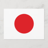 Japanse vlag briefkaart (Voorkant)