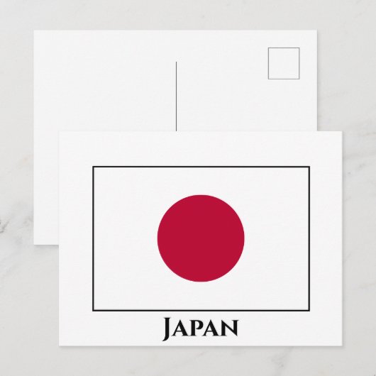 Japanse vlag briefkaart (Voorkant / Achterkant)