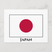 Japanse vlag briefkaart (Voorkant)