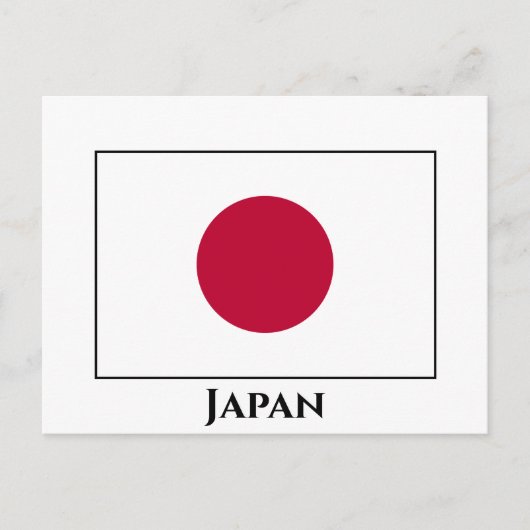Japanse vlag briefkaart (Voorkant)