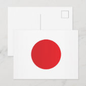 Japanse vlag briefkaart (Voorkant / Achterkant)