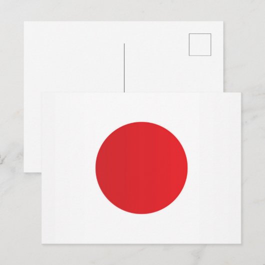 Japanse vlag briefkaart (Voorkant / Achterkant)