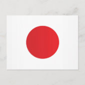 Japanse vlag briefkaart (Voorkant)