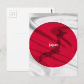 Japanse vlag briefkaart (Voorkant / Achterkant)